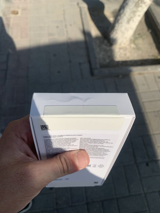 Samsung galaxy A17
