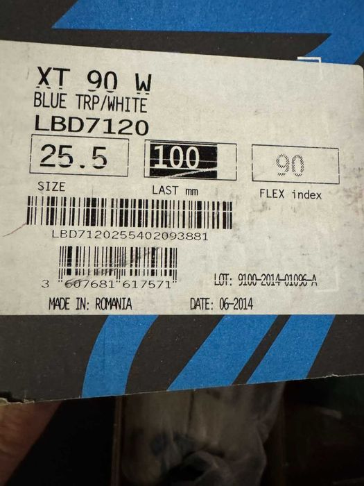 Дамски ски + обувки