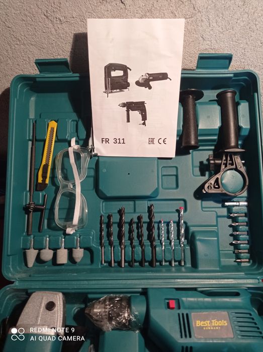 Электронный набор.