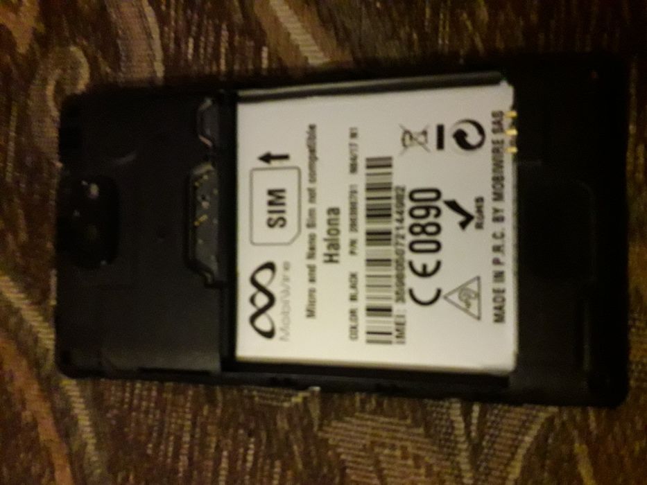 MobiWire Halona за резервни части