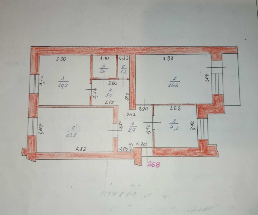 Продажа квартиры