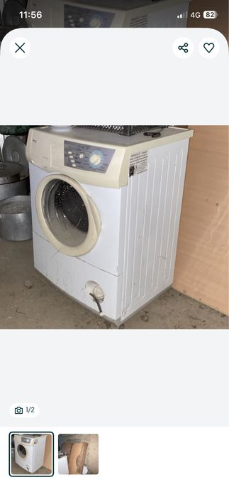 Машинка HANSA 6 кг