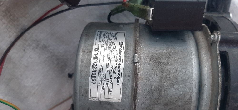 Насос навьен и даево