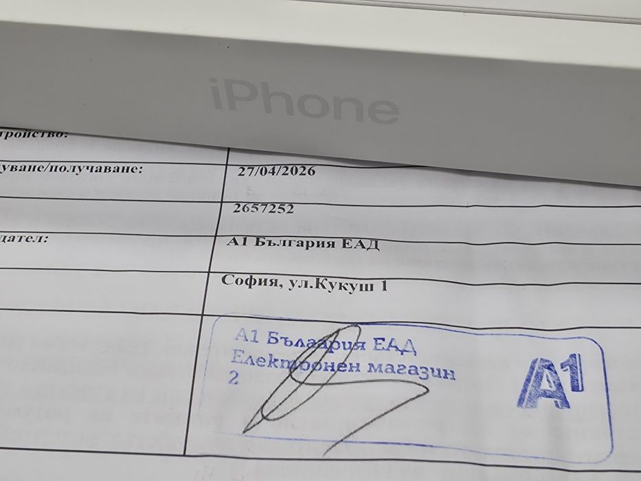***ЗАПЕЧАТАН 256GB iPhone 17 Гаранция A1 2028 White | Бял