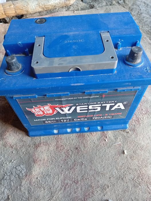 Автомобильный аккумулятор