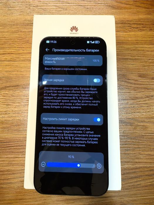 Huawei Pura 80 12/256