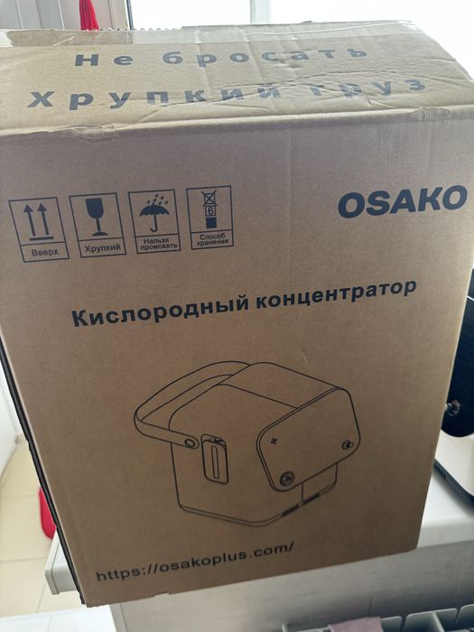 Концентратор кислорода Amonoy ZY-1S