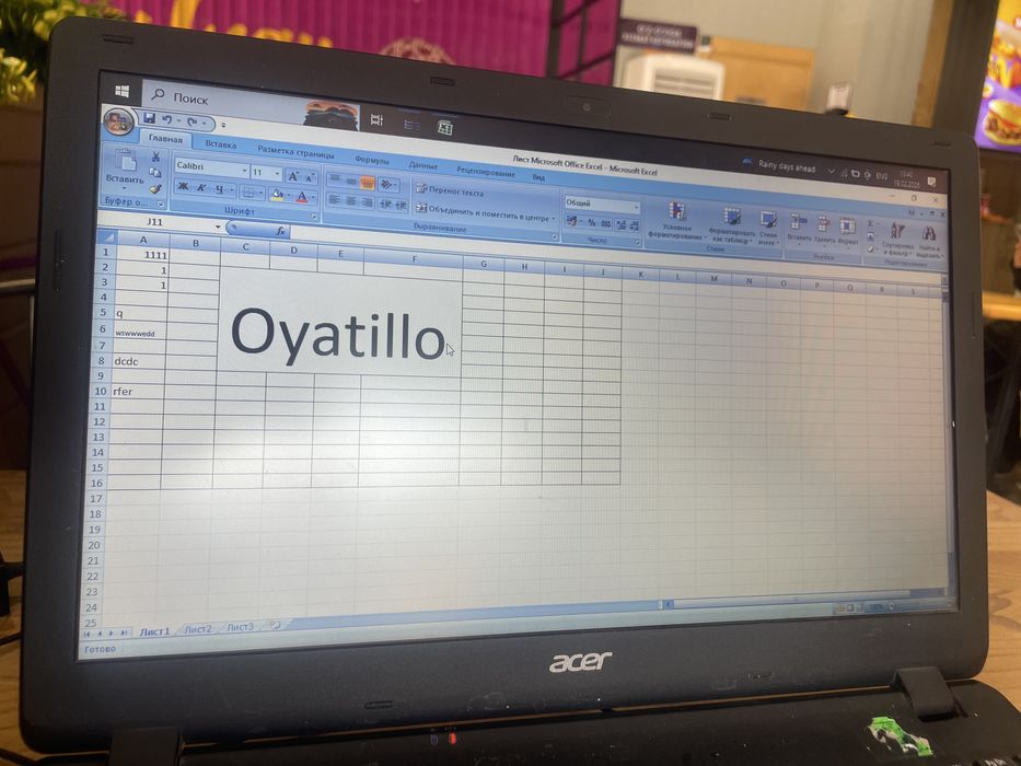 Acer  nomini bilmayman 123