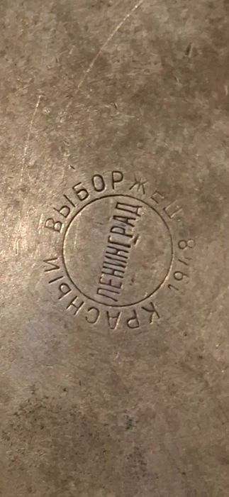 Чайник раритеный