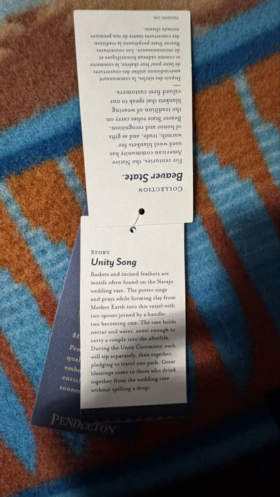 Ново PANDLENTON вълнено одеяло.