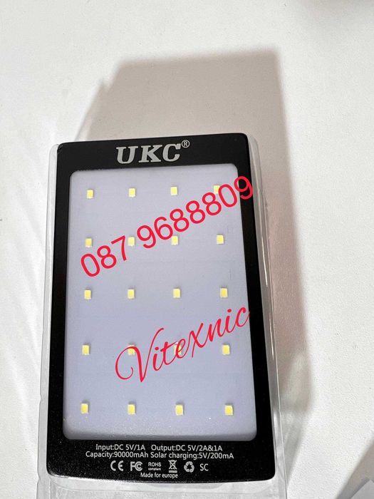 Външна Батерия POWER BANK –    СОЛАРНА