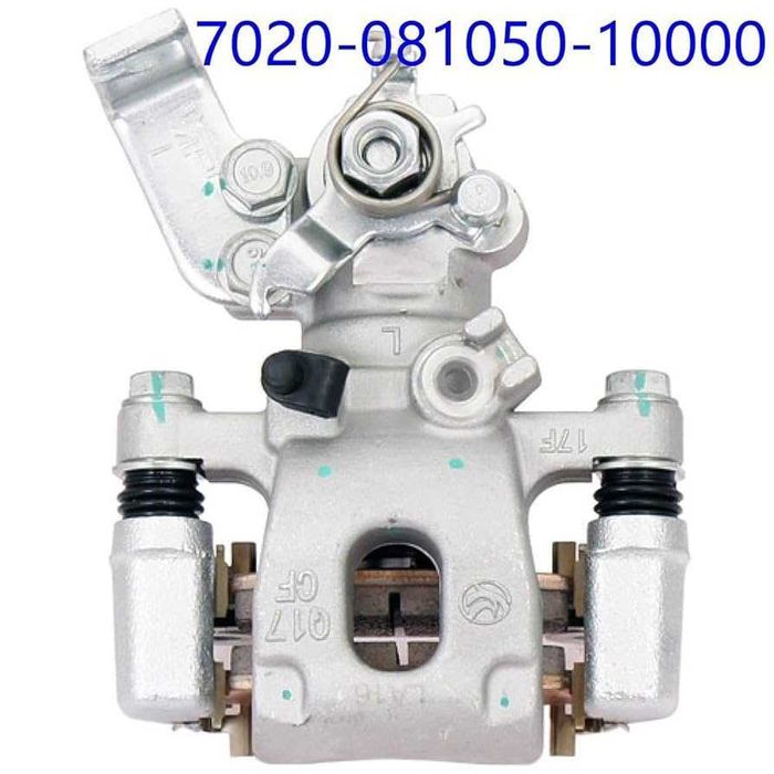 Etrier frana stanga spate CFMoto 450 520 550 625 850 1000 7020-081050-1000