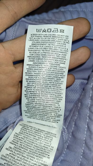 Men's Dri-FIT UV Performance Joggers