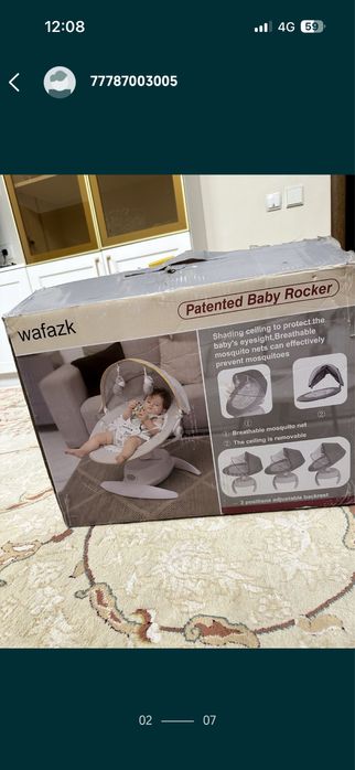 Продам стульчик для кормления