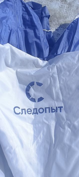 Продам палатку Следопыт