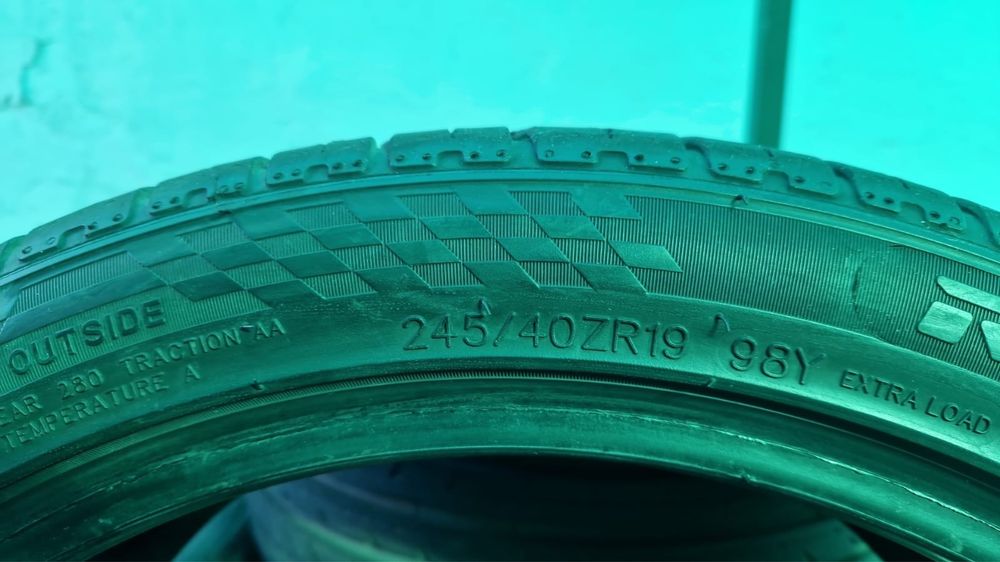 Продам летнюю резину