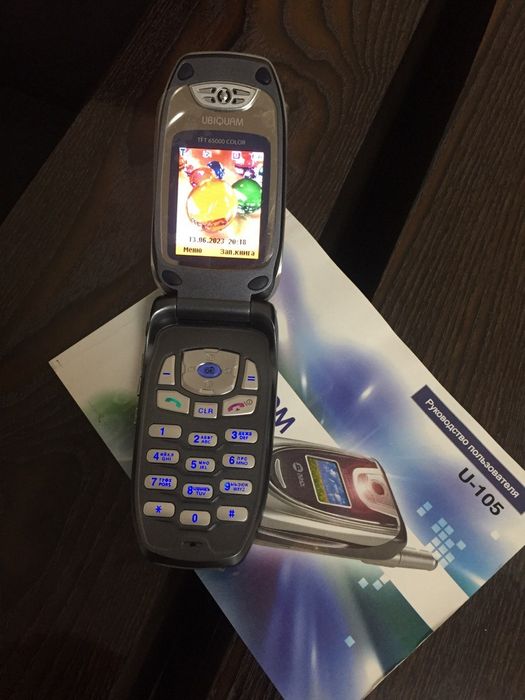 Мобильный телефон UBIQUAM U-105