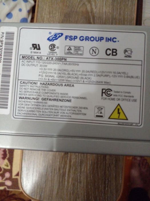 Продам системный блок