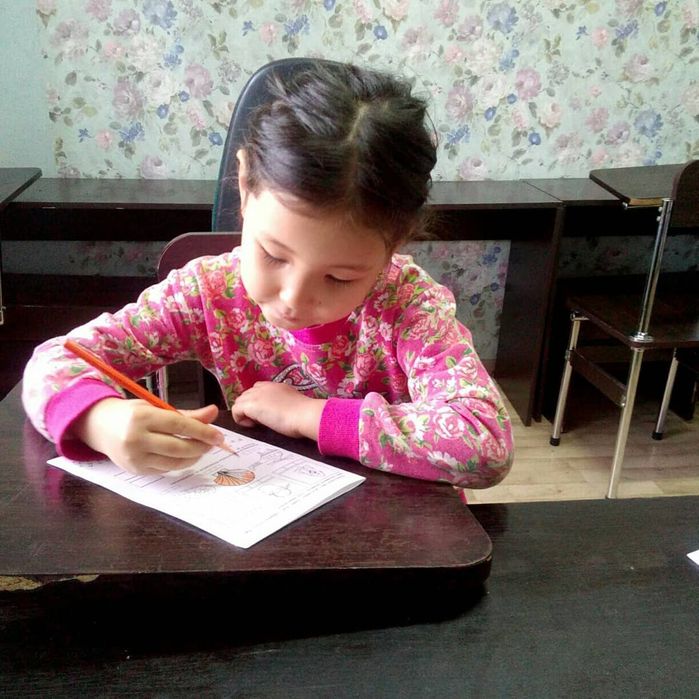 Группа Продлённого дня.