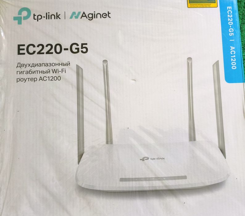 Wifi router EC220-G5 AC1200