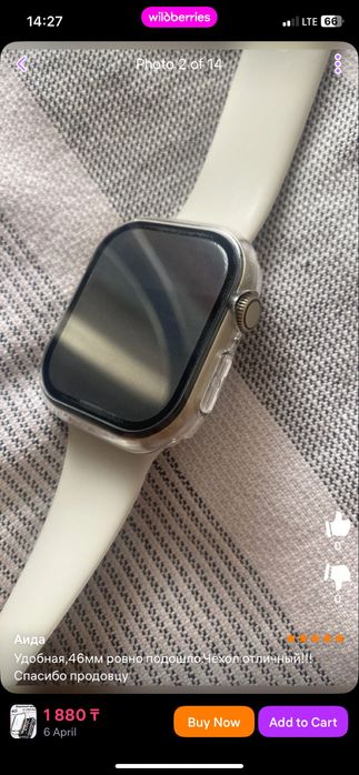 Apple watch 10 ,часы,Алматы