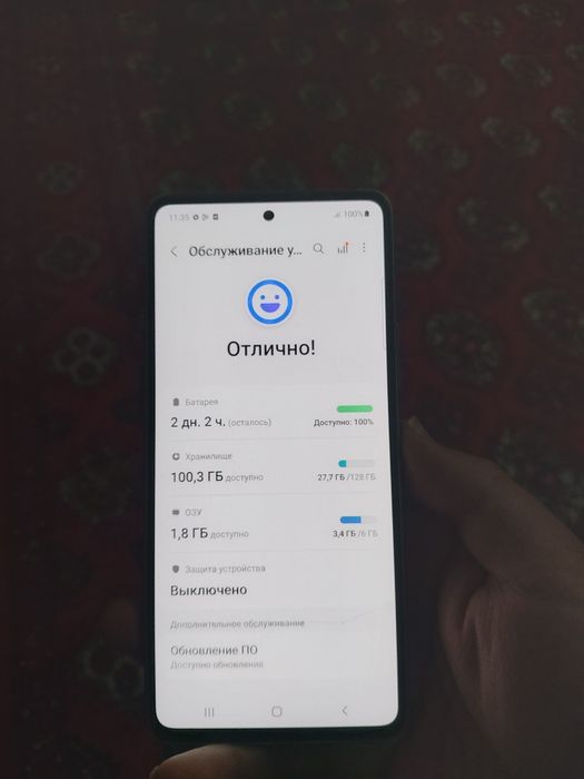 Samsung A 53 sostaniya chótki
