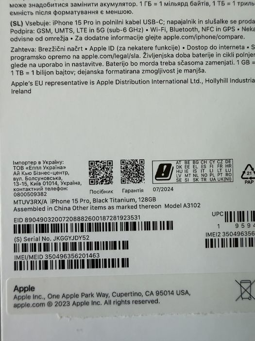 iPhone 15pro 128gb Black Titan