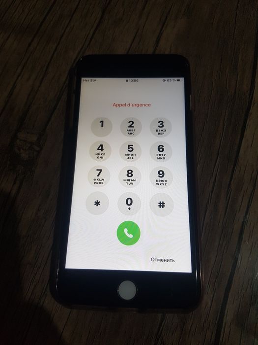 iPhone 8 plus zapchast