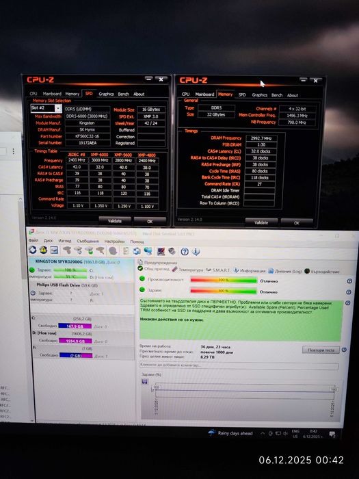 Рам памет 32GB DDR5 6000 Kingston Fury Renegade Silver - Гаранция