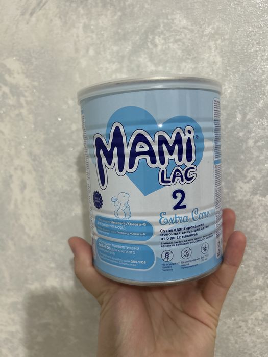 Смесь Мамилак  2