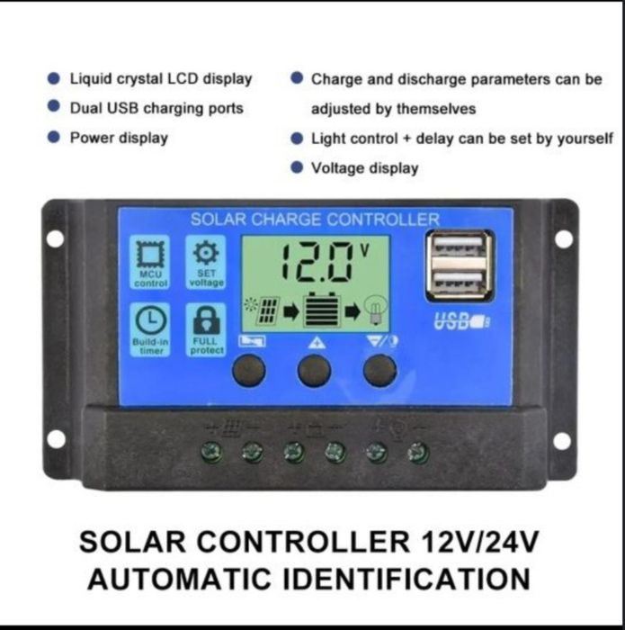 Батерия LiFePo4 12.8V