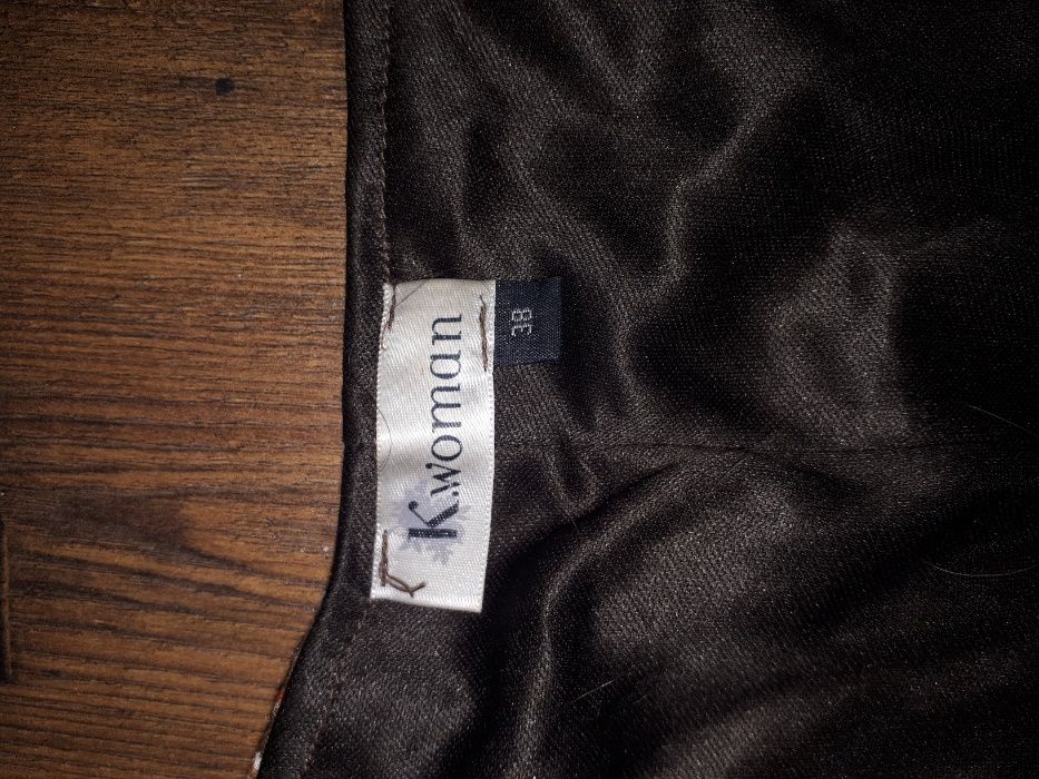 Рокли есен-зима S