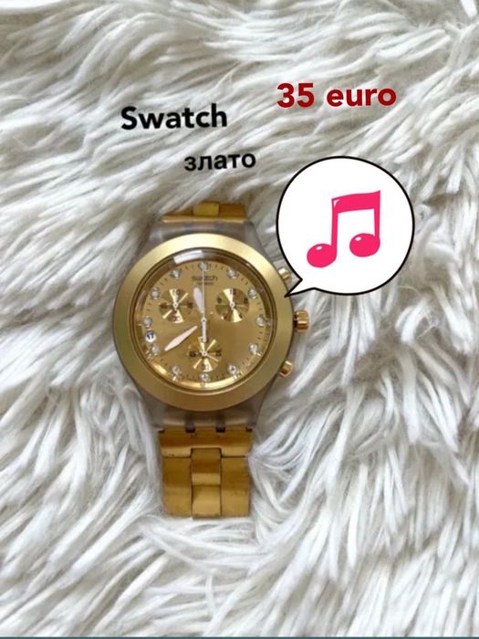 часовниц adidas guess M Kors swatch gold