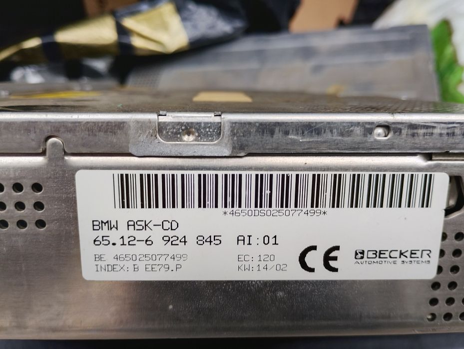 Logic 7 за BMW e65