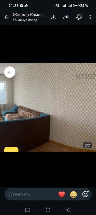 Сдам 1 км квартиру