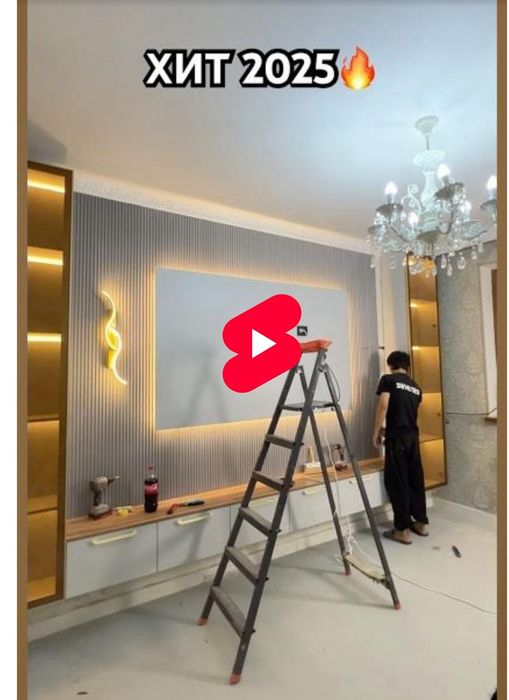 Собираю команду строителей