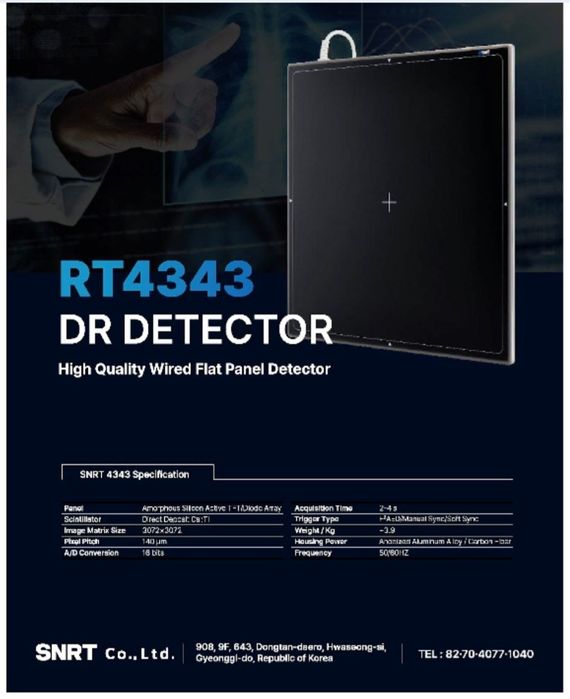 Продаётся DR DETECTOR -43×43 Wi-Fi .
