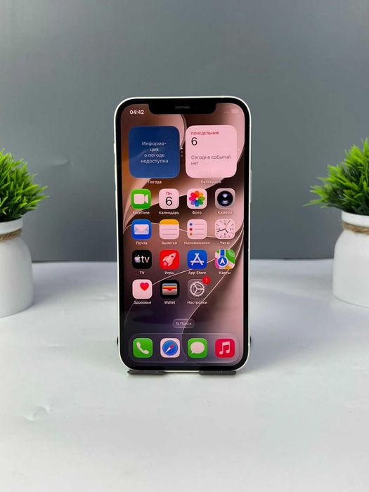 Apple iPhone 12 64 GB, белый 7003а5836