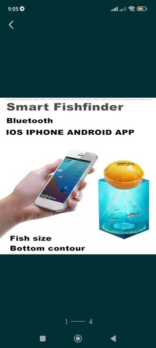 Эхолот обновлённый водостойкий! Не реагируйте на дешёвые этот русяз