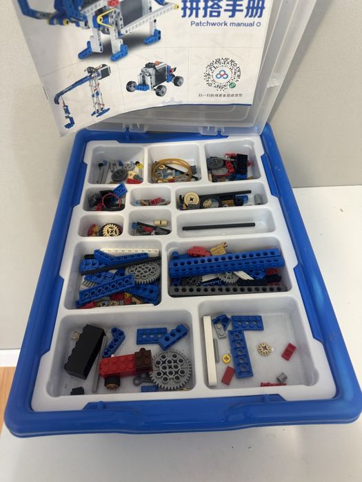 Конструктор с маторами