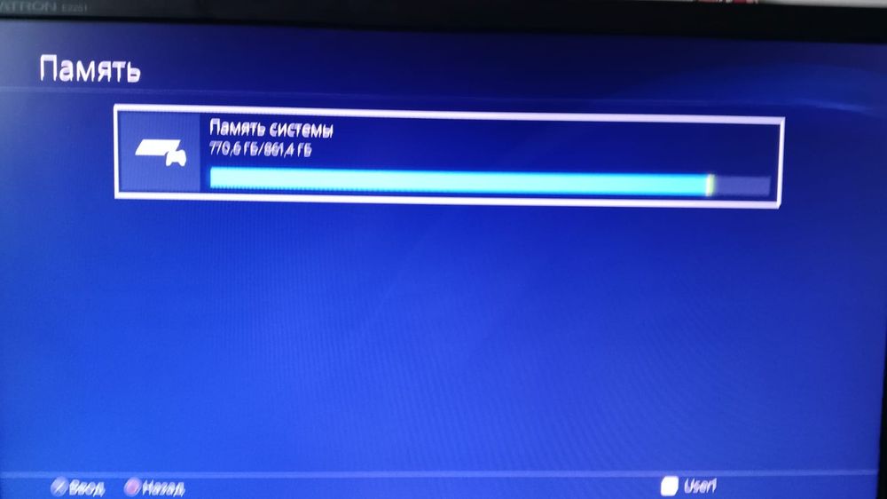 Sony playstation 4 (прошитая)на 1 тб