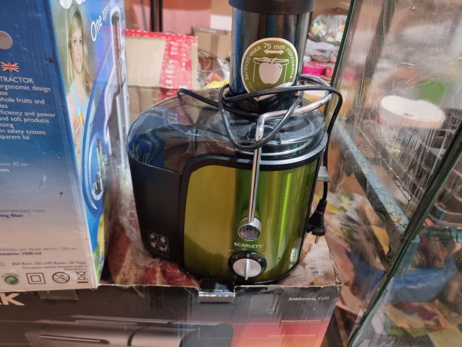 Продам соковыжималку