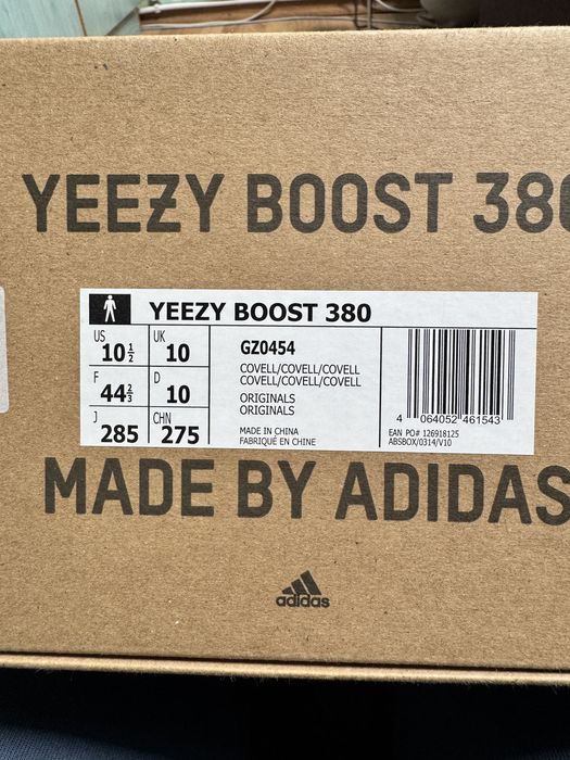 Yezzy Boost 380.