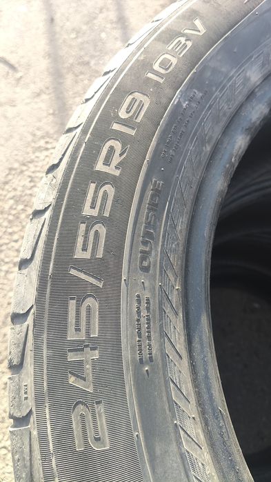 Шины комплект лето