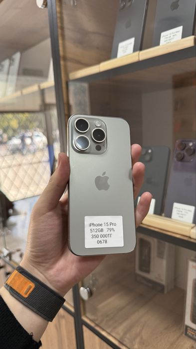 iPhone 15 Pro 512GB