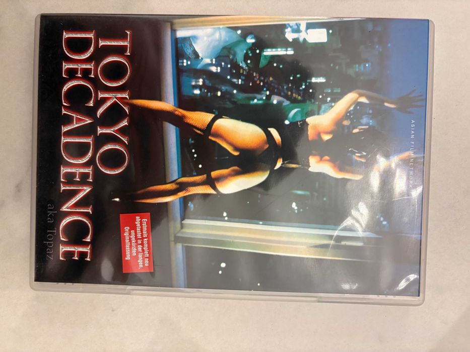 Tokyo Decadence DVD editie rara uncut germana japoneza voce subtitrari
