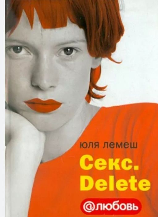 Очень интересные книги, продаю не дорого