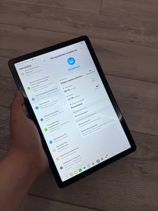 Samsung Tab a9 Plus 64 Skidkada