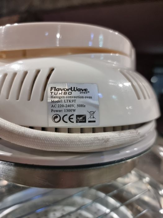 Продам аэрогриль