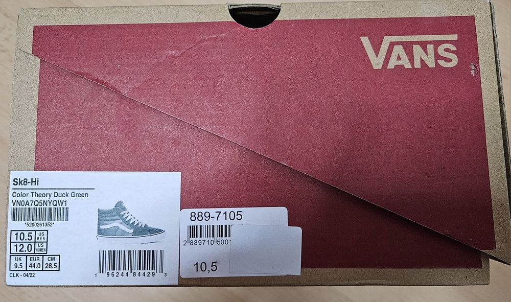 Vans sk8-hi зелен велур 44